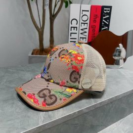 Picture of Gucci Cap _SKUGucciCapdxn155504